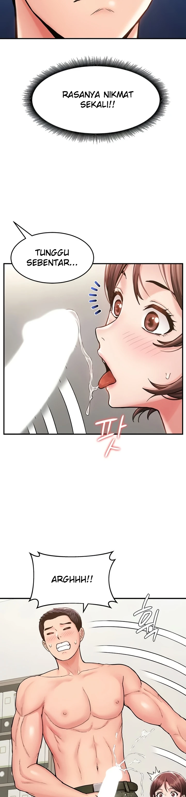 Female Recruit Training Corps - Page 26